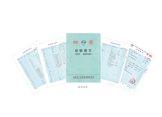 產(chǎn)品檢驗(yàn)報告